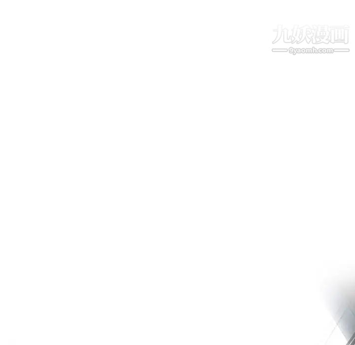 野性之城第121话