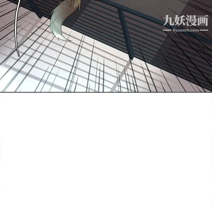 野性之城第121话