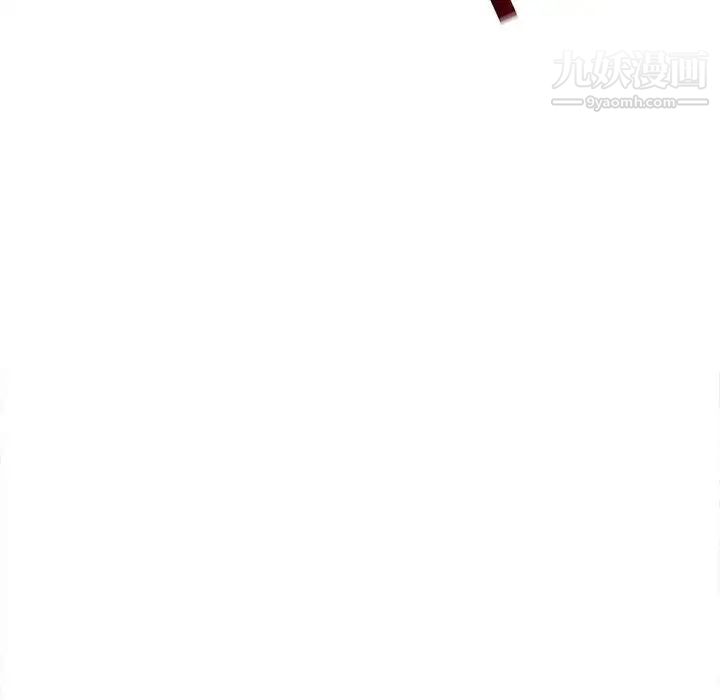 野性之城第121话