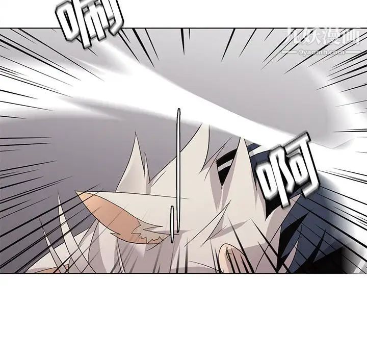 野性之城第121话