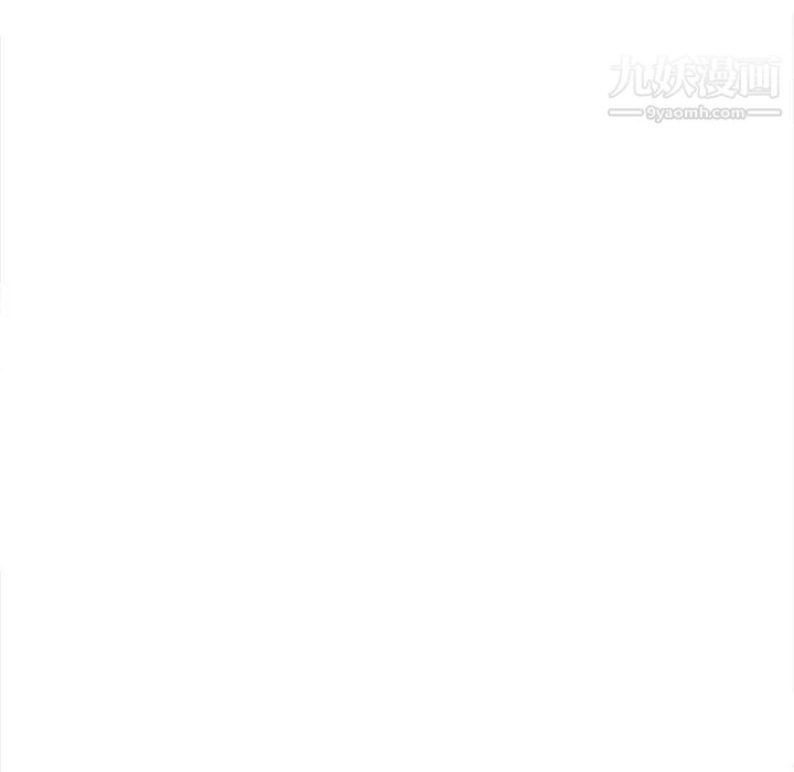 野性之城第121话