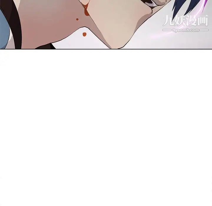 野性之城第121话