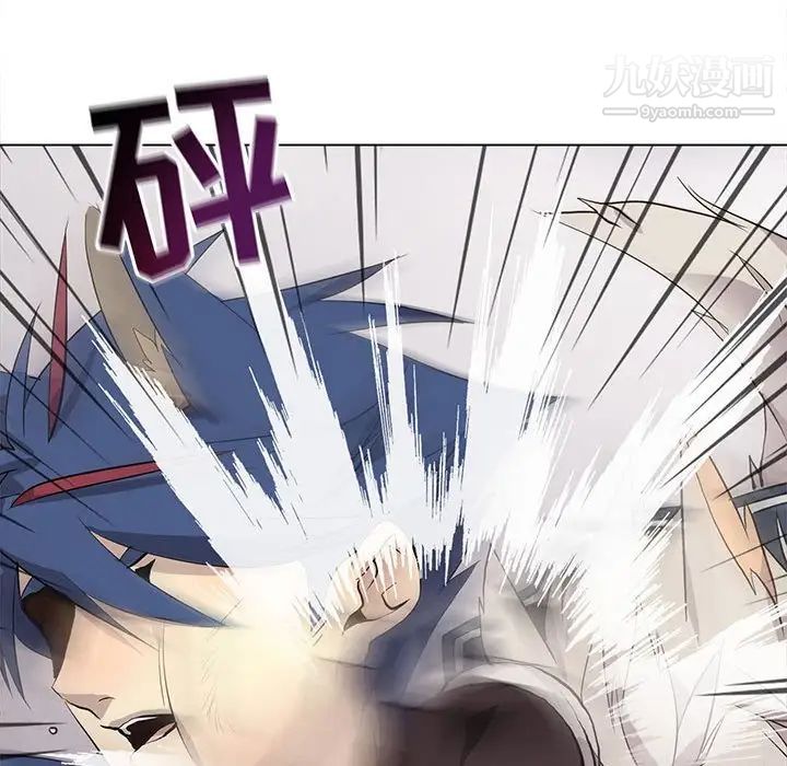 野性之城第121话