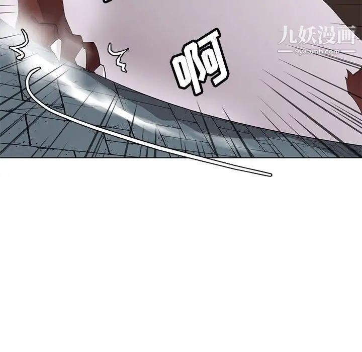 野性之城第121话