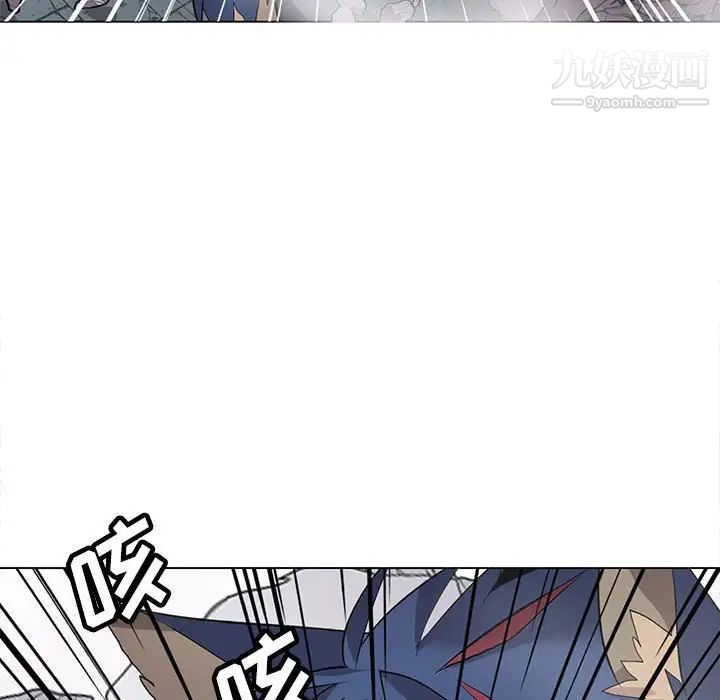 野性之城第121话