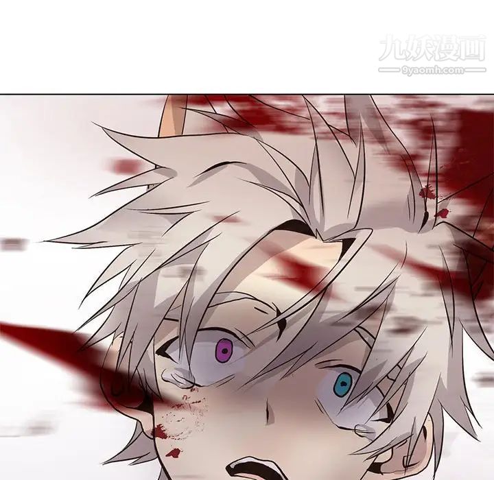 野性之城第121话