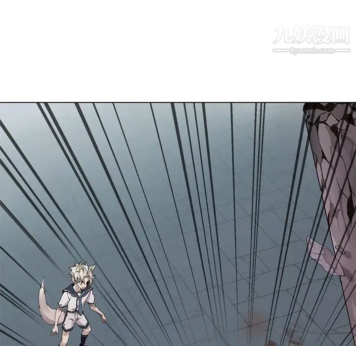 野性之城第121话