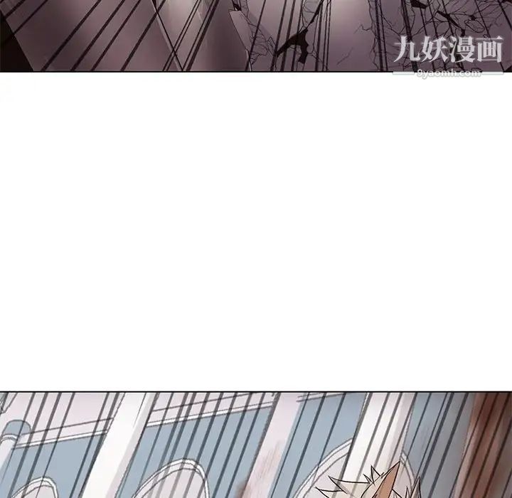 野性之城第121话