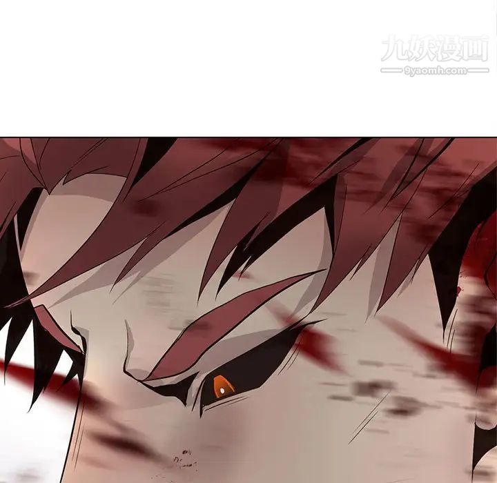 野性之城第122话