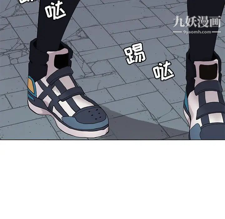 野性之城第122话