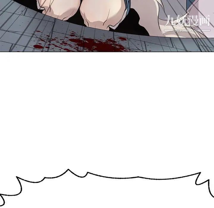 野性之城第122话