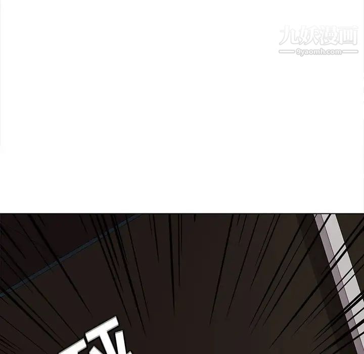 野性之城第122话