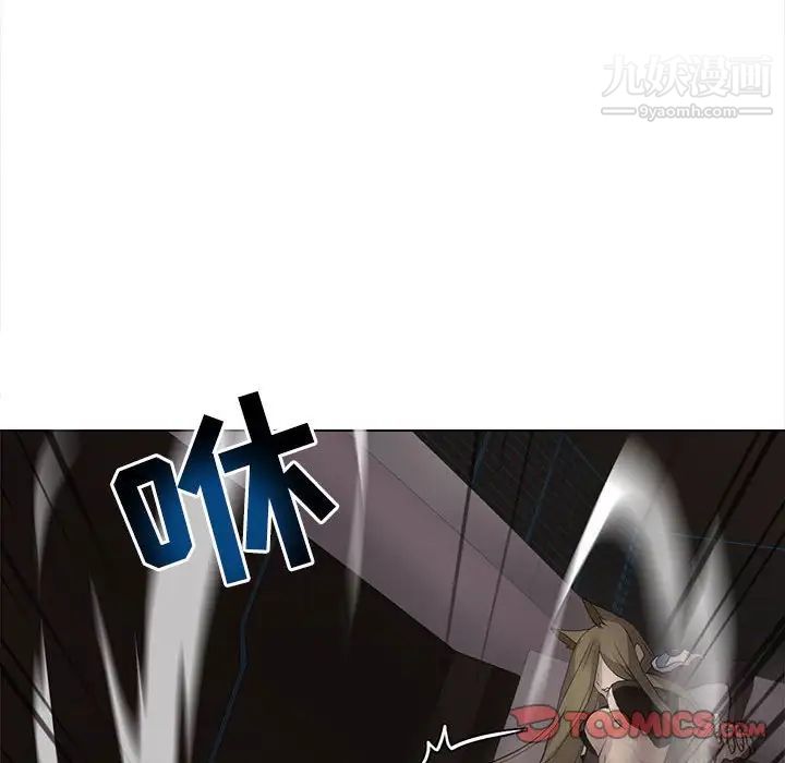 野性之城第122话