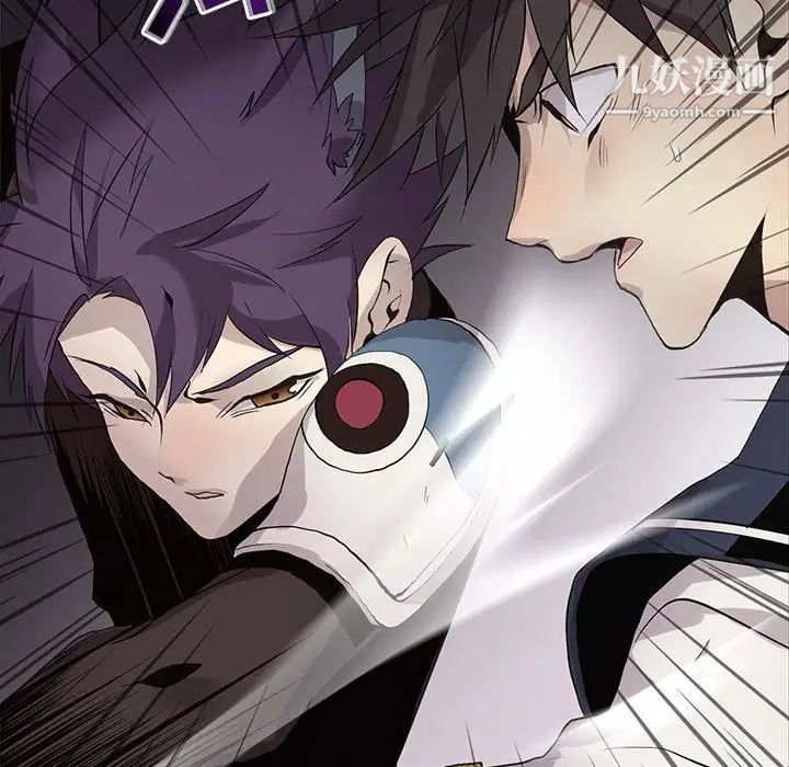 野性之城第122话