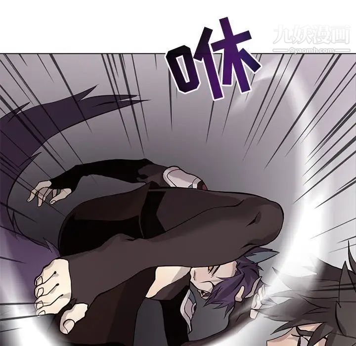 野性之城第122话