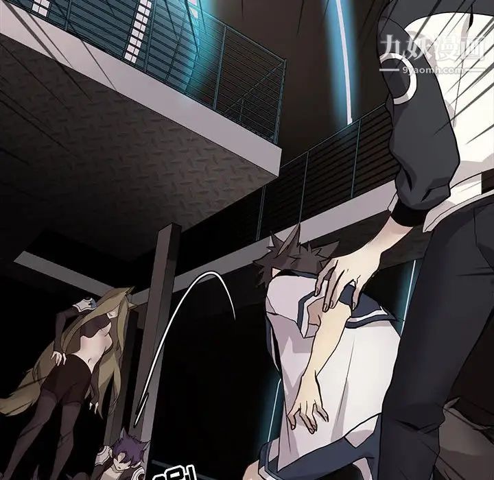 野性之城第122话