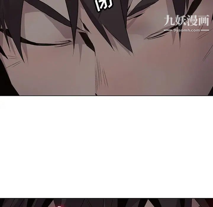 野性之城第122话