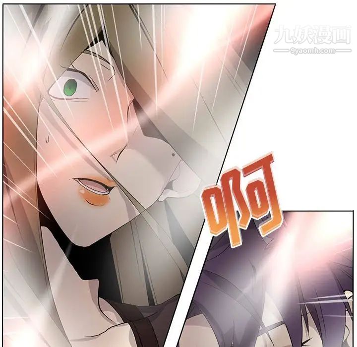 野性之城第122话