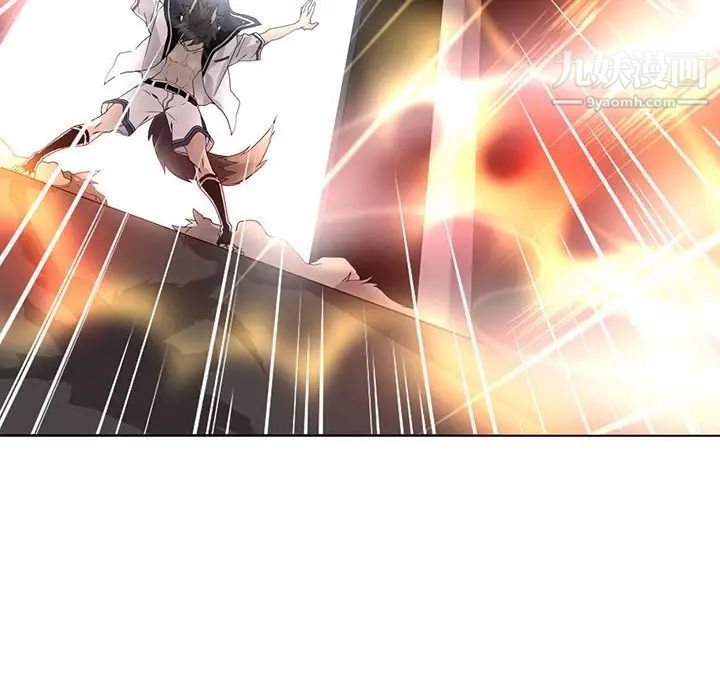 野性之城第122话