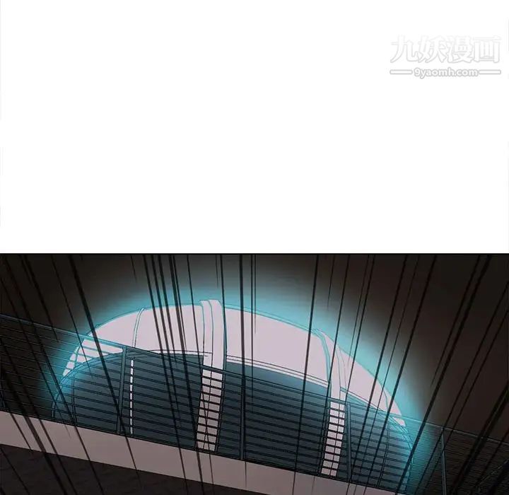 野性之城第123话