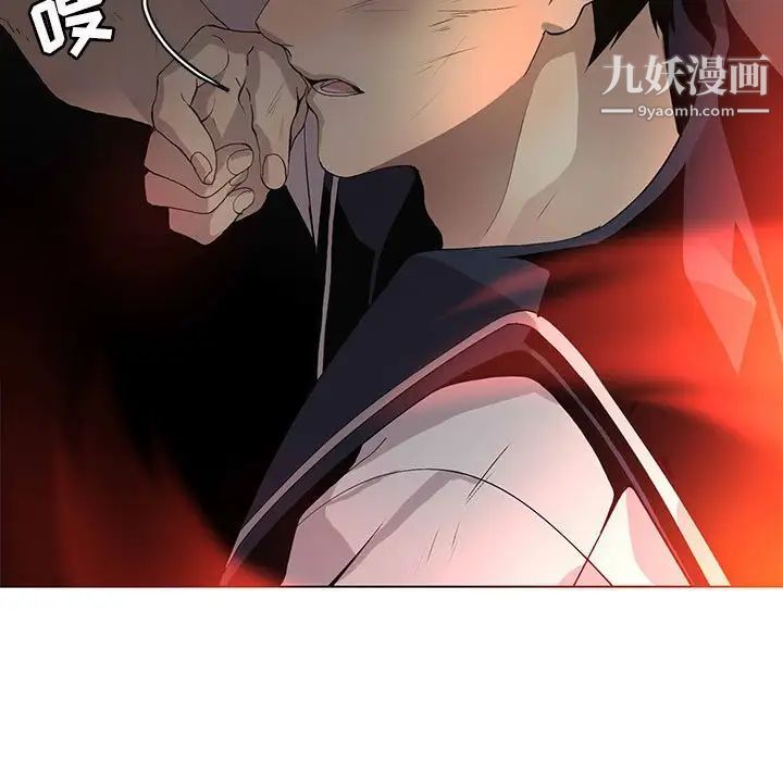 野性之城第123话