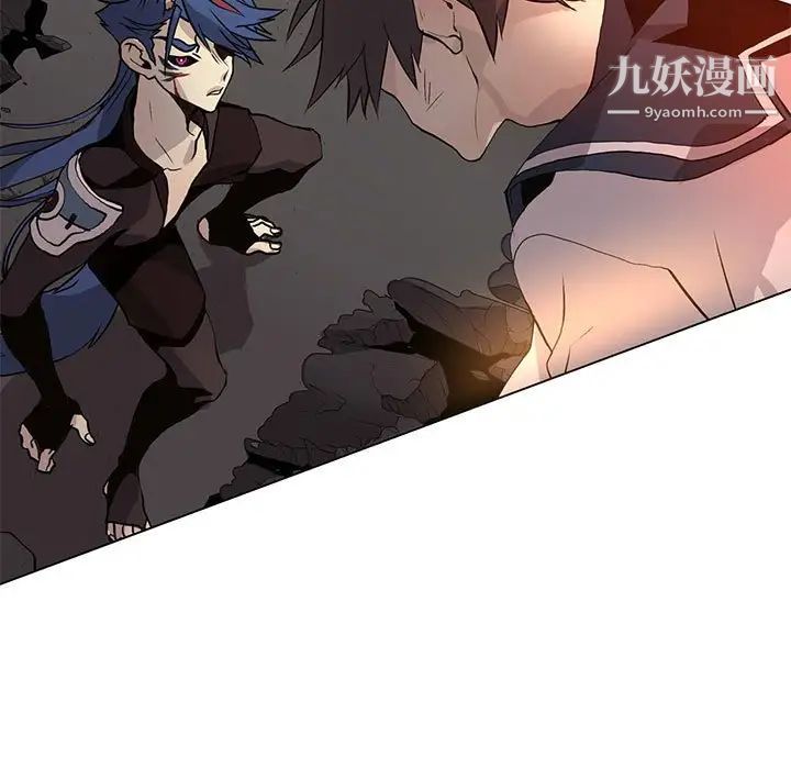 野性之城第123话