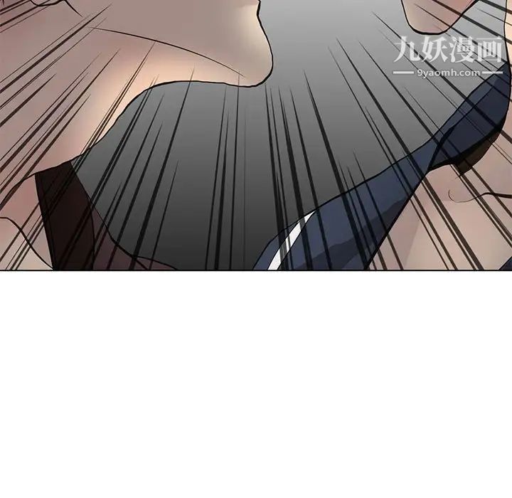 野性之城第123话