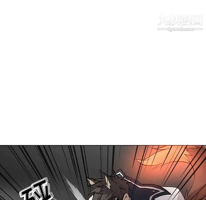 野性之城第123话