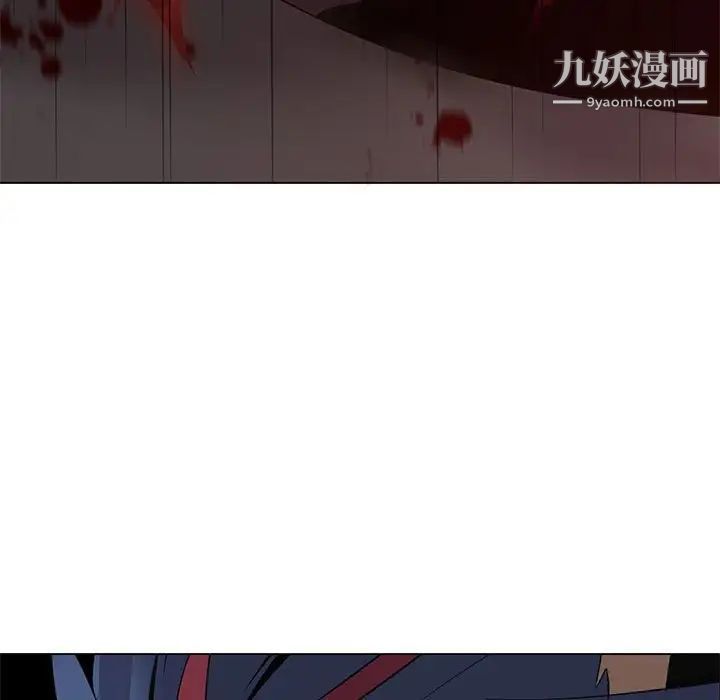 野性之城第123话