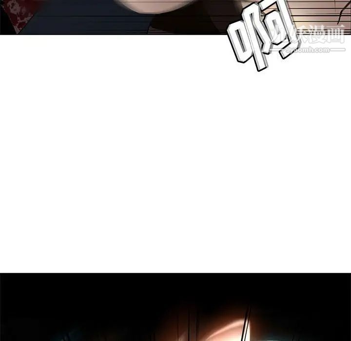 野性之城第123话