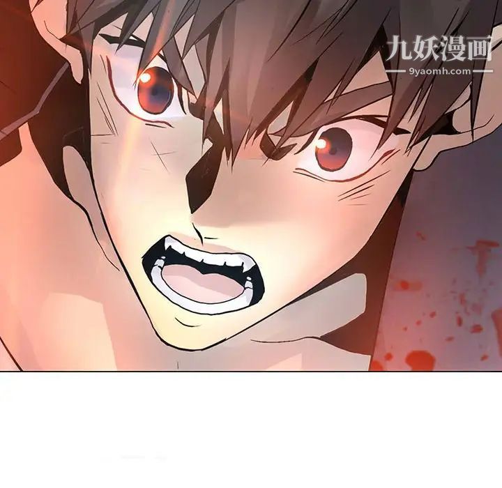 野性之城第124话