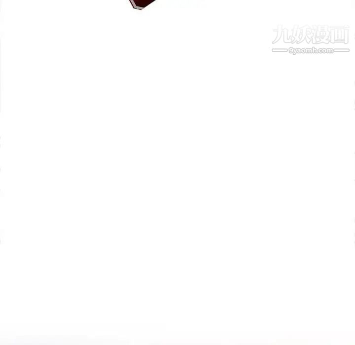 野性之城第124话