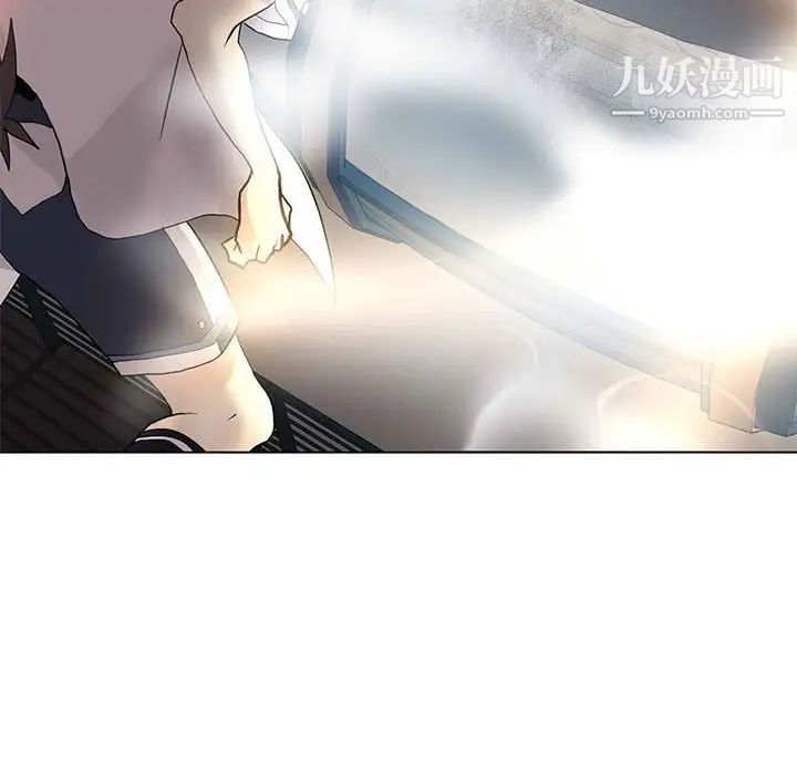 野性之城第124话