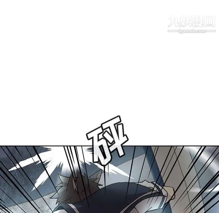 野性之城第124话