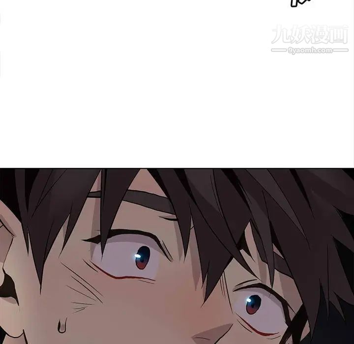 野性之城第124话