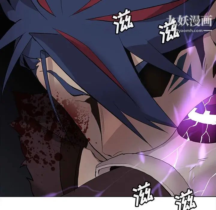 野性之城第124话