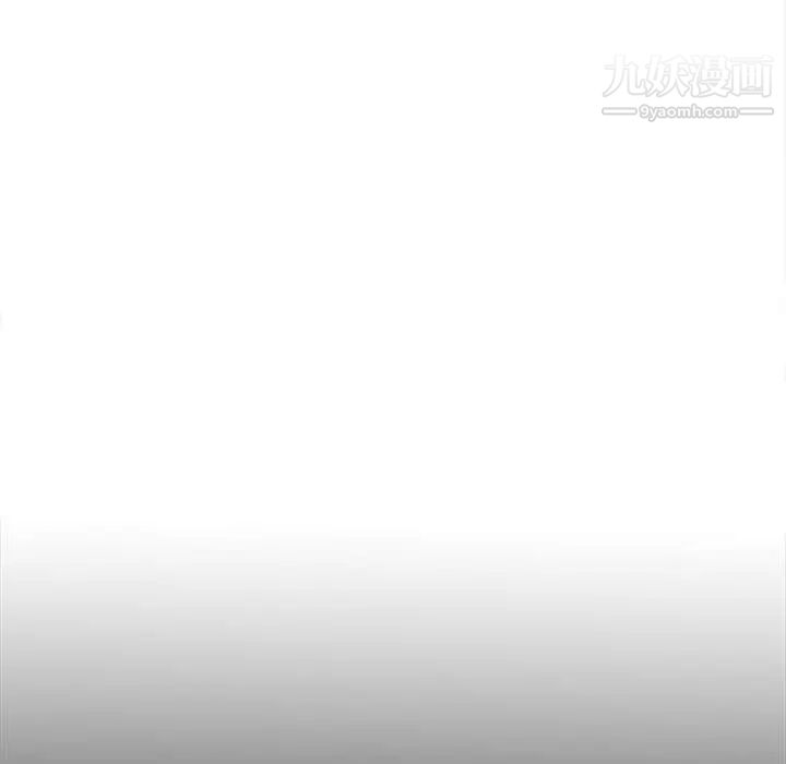 野性之城第124话