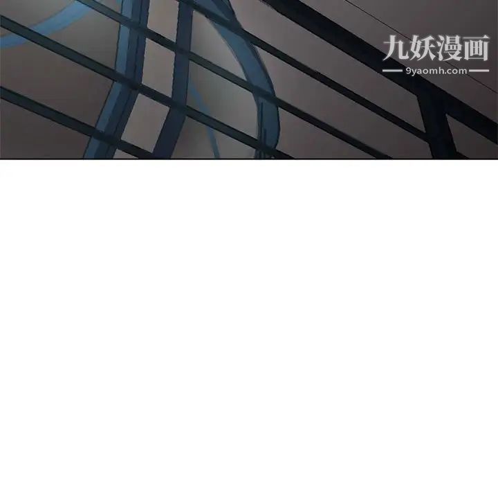 野性之城第124话