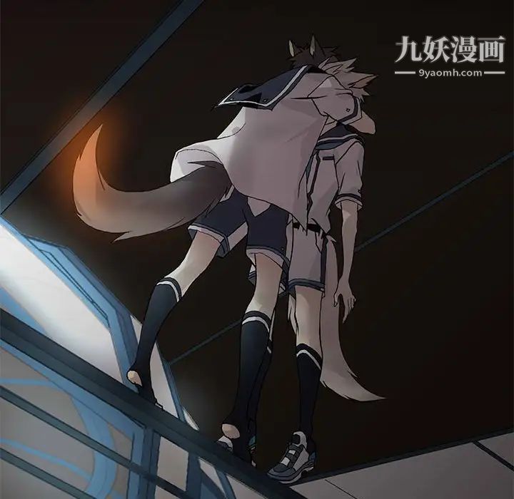 野性之城第124话