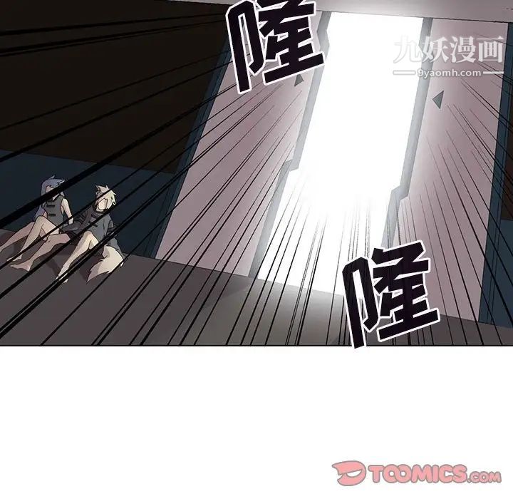 野性之城第124话