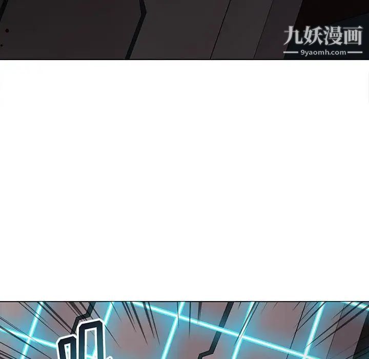 野性之城第124话