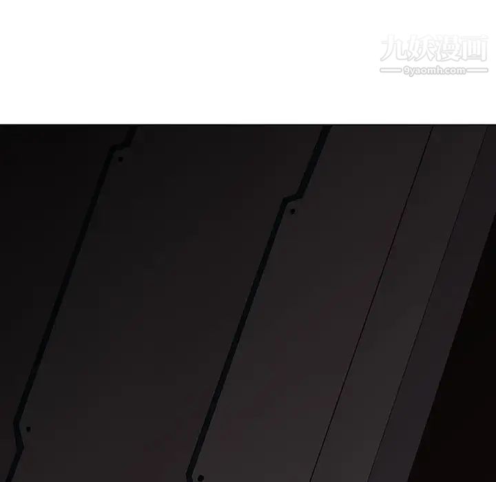 野性之城第124话