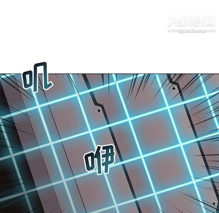 野性之城第124话