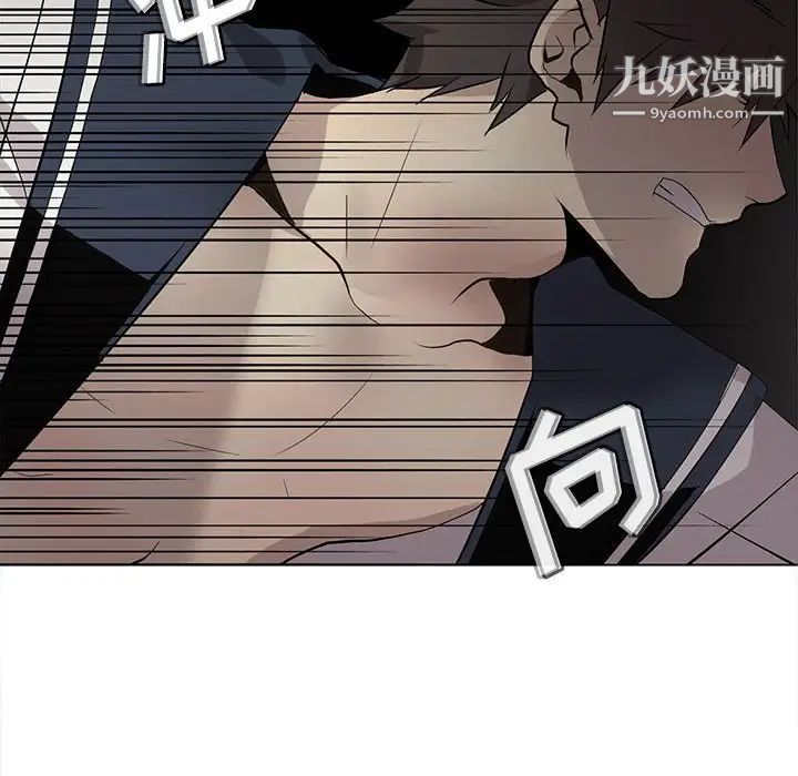 野性之城第124话