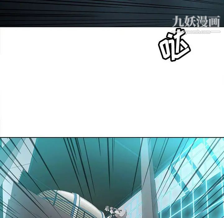 野性之城第124话