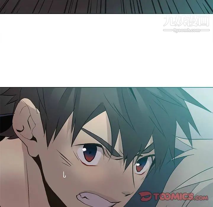 野性之城第124话