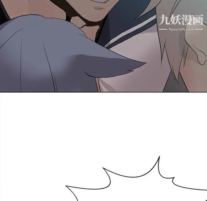 野性之城第124话