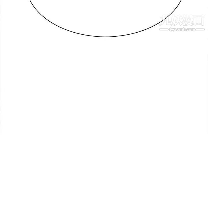 野性之城第124话