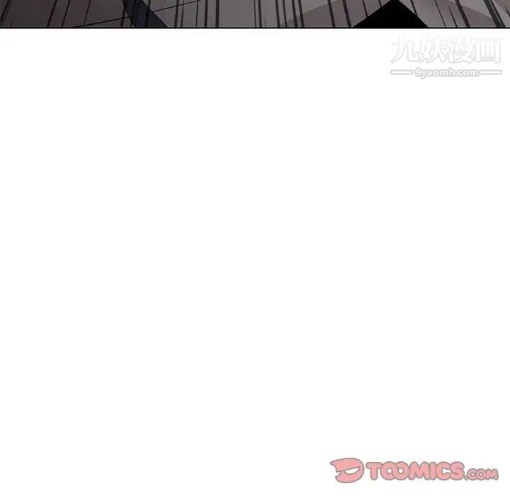 野性之城第125话