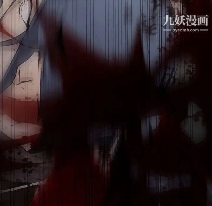 野性之城第125话